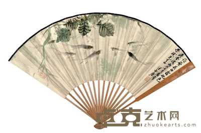 汪亚尘 1946年作 鱼戏图 成扇 17.8×47cm